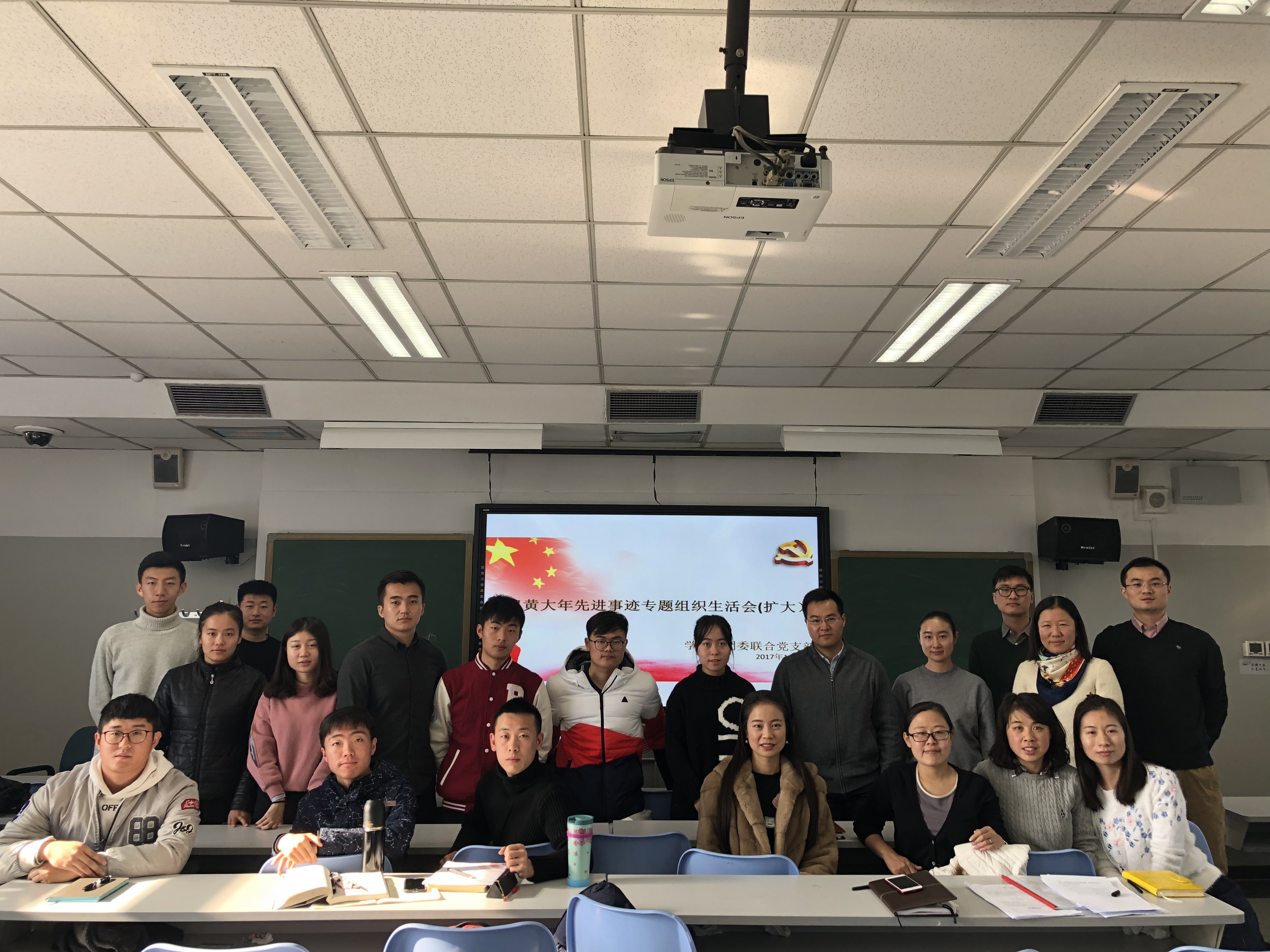 4118云顶集团·(中国)股份有限公司