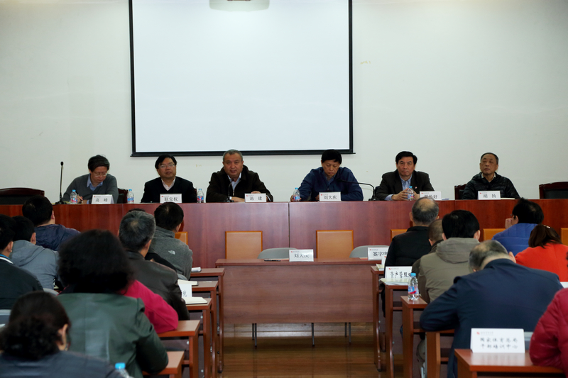 4118云顶集团·(中国)股份有限公司