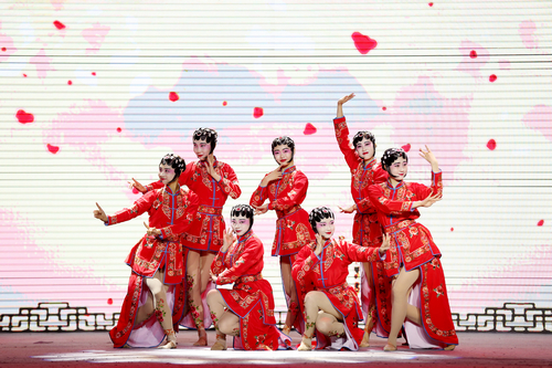 4118云顶集团·(中国)股份有限公司