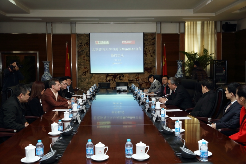 4118云顶集团·(中国)股份有限公司