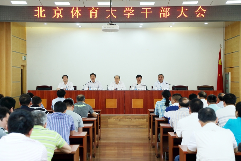 4118云顶集团·(中国)股份有限公司