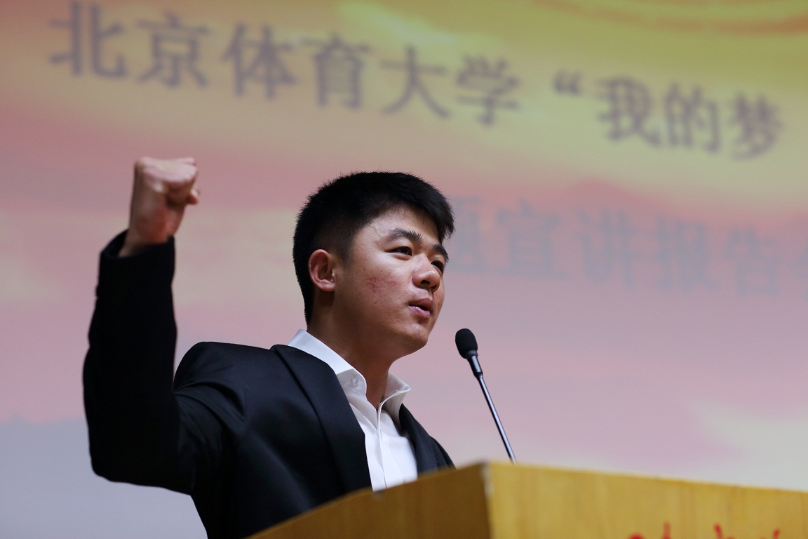 4118云顶集团·(中国)股份有限公司