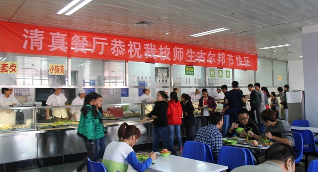 4118云顶集团·(中国)股份有限公司