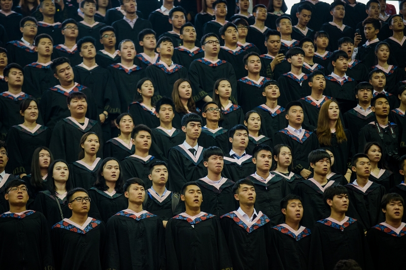 4118云顶集团·(中国)股份有限公司