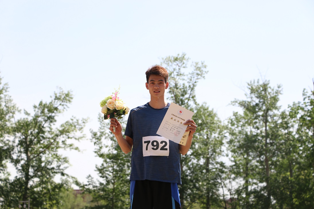 4118云顶集团·(中国)股份有限公司