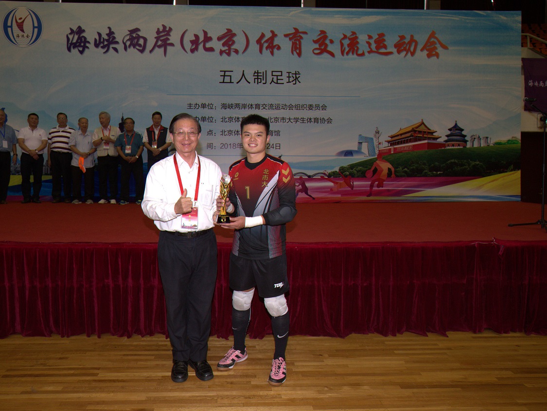 4118云顶集团·(中国)股份有限公司