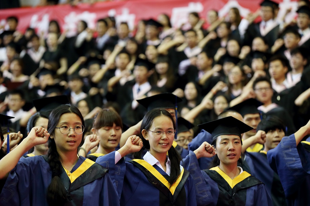 4118云顶集团·(中国)股份有限公司