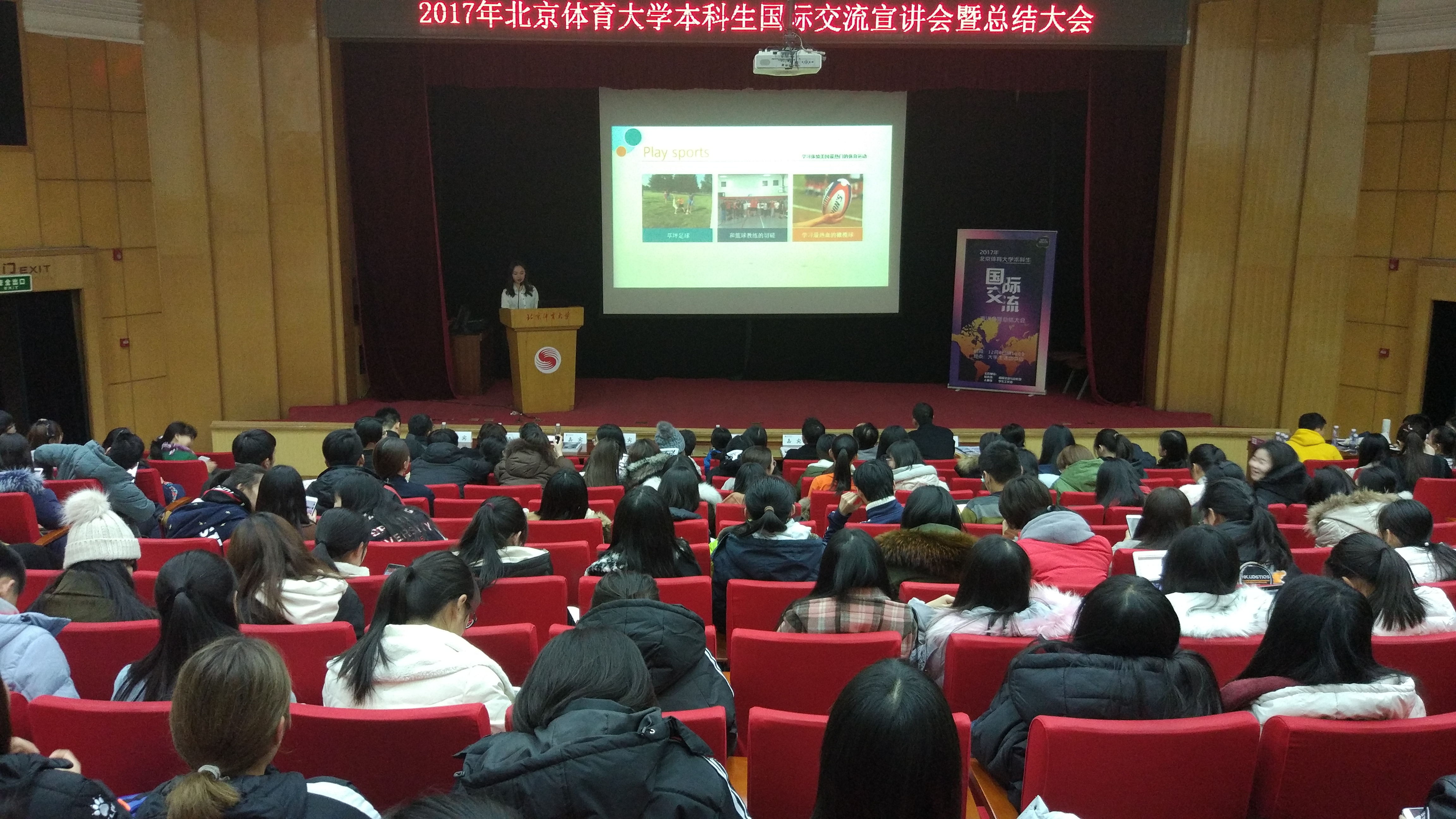 4118云顶集团·(中国)股份有限公司