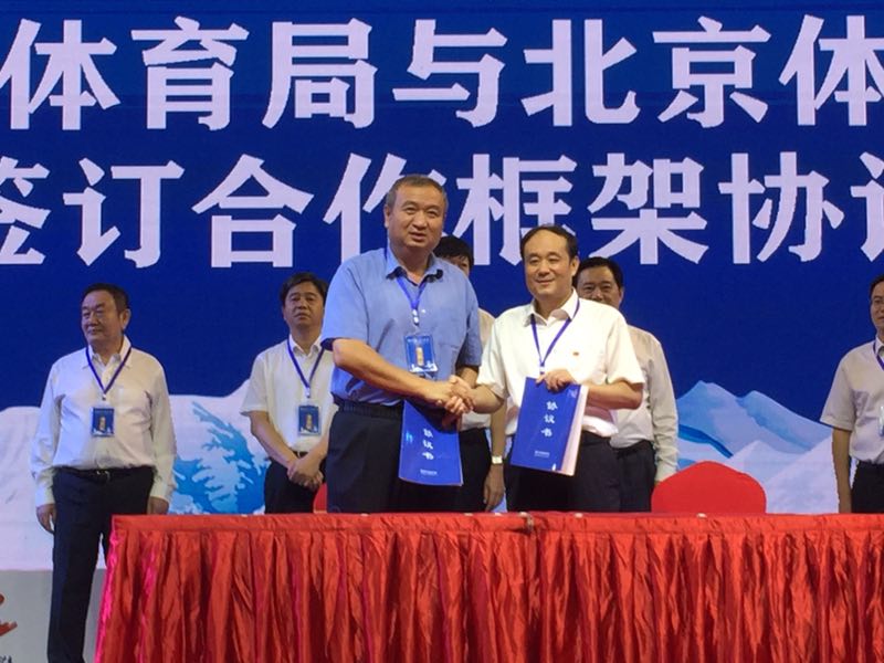 4118云顶集团·(中国)股份有限公司