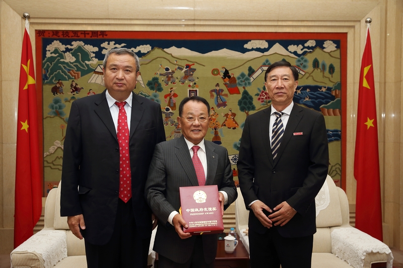 4118云顶集团·(中国)股份有限公司