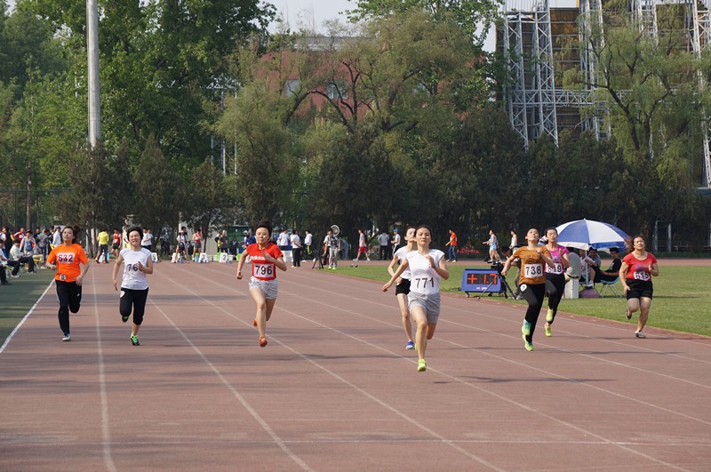 4118云顶集团·(中国)股份有限公司