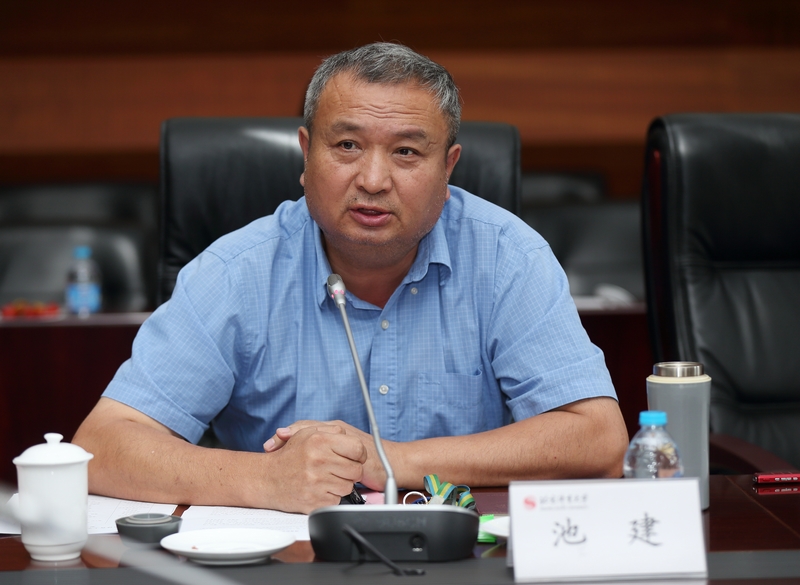 4118云顶集团·(中国)股份有限公司