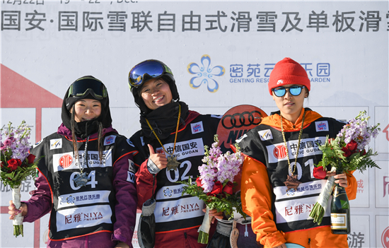 4118云顶集团·(中国)股份有限公司