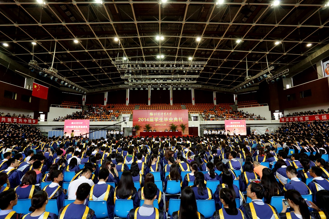 4118云顶集团·(中国)股份有限公司