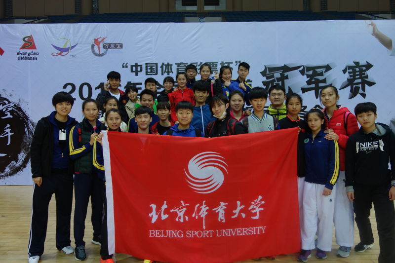 4118云顶集团·(中国)股份有限公司