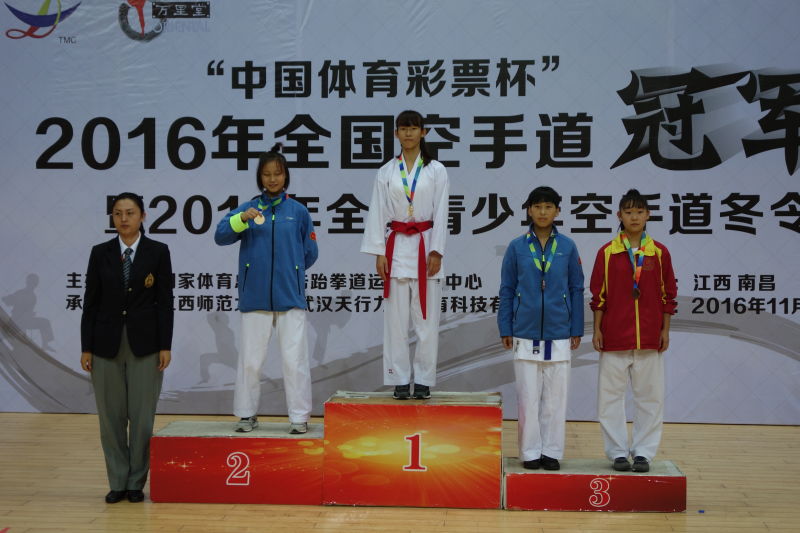 4118云顶集团·(中国)股份有限公司