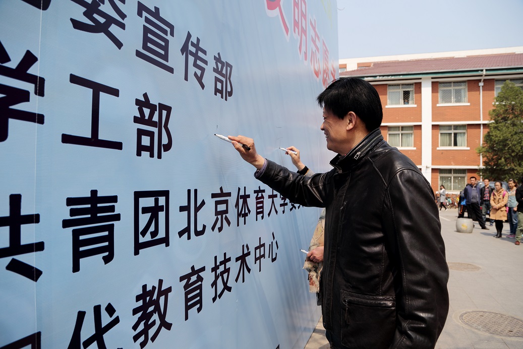 4118云顶集团·(中国)股份有限公司