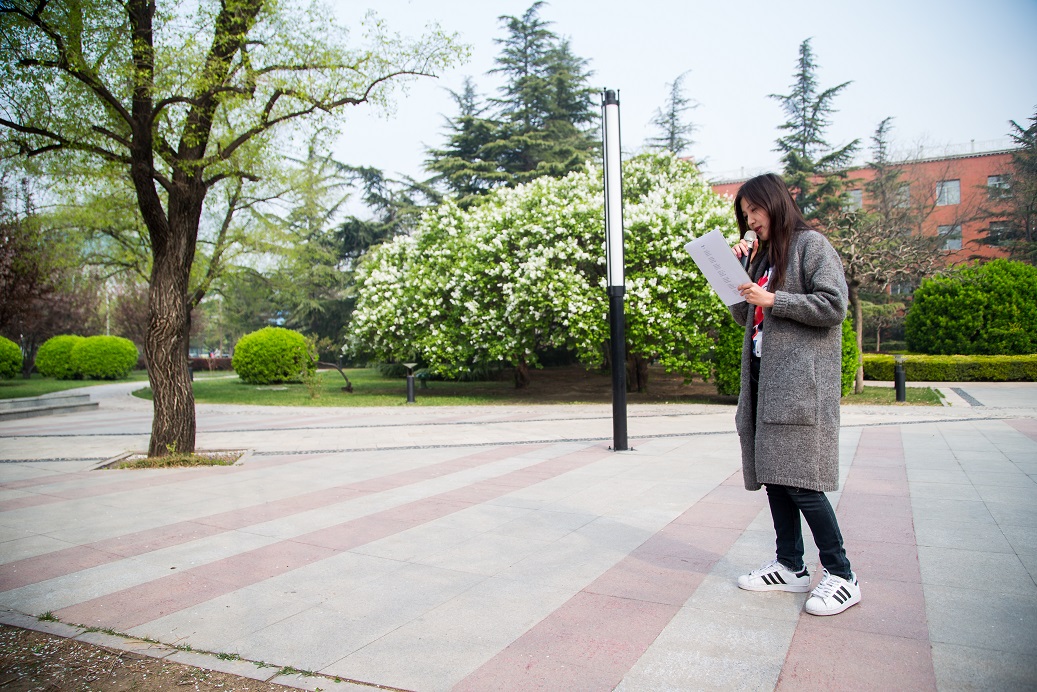 4118云顶集团·(中国)股份有限公司