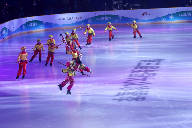 4118云顶集团·(中国)股份有限公司