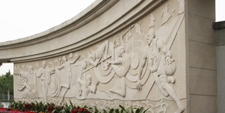 4118云顶集团·(中国)股份有限公司