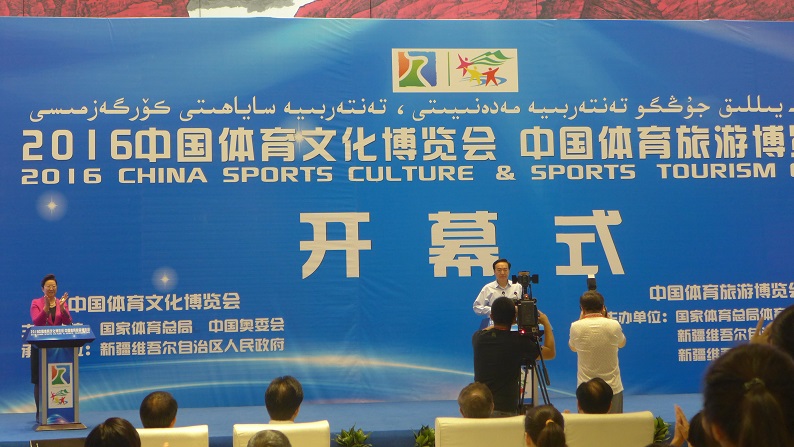 4118云顶集团·(中国)股份有限公司