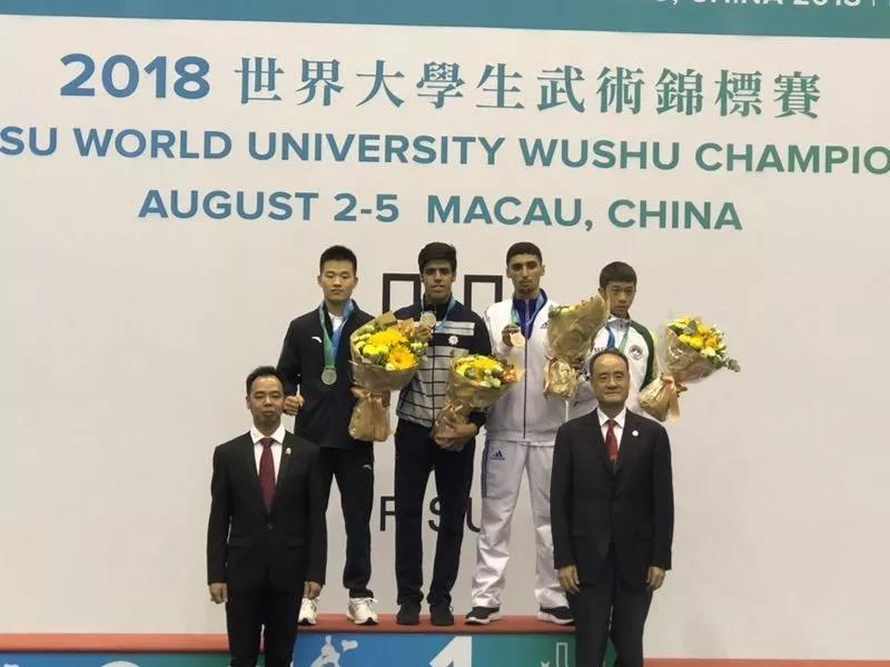 4118云顶集团·(中国)股份有限公司