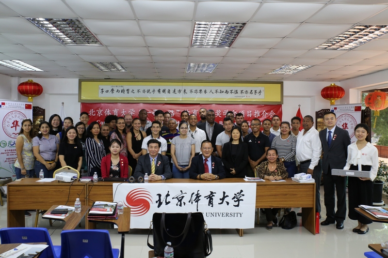 4118云顶集团·(中国)股份有限公司