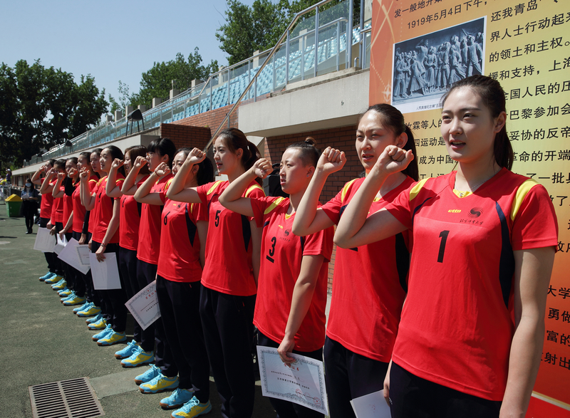 4118云顶集团·(中国)股份有限公司