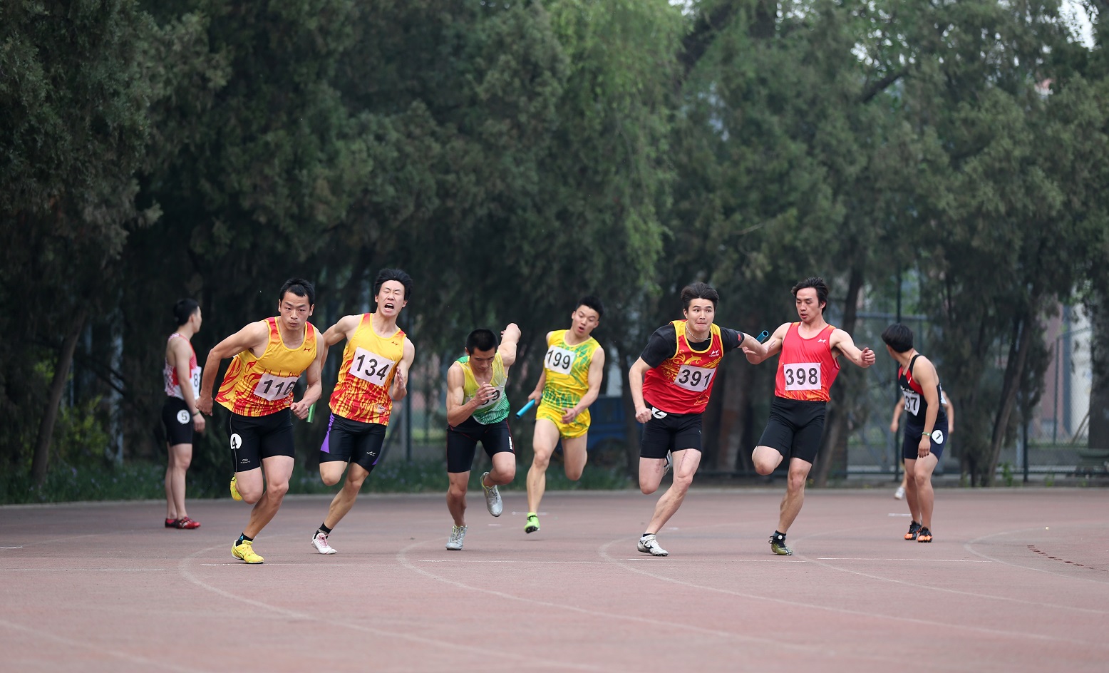 4118云顶集团·(中国)股份有限公司