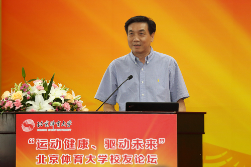 4118云顶集团·(中国)股份有限公司