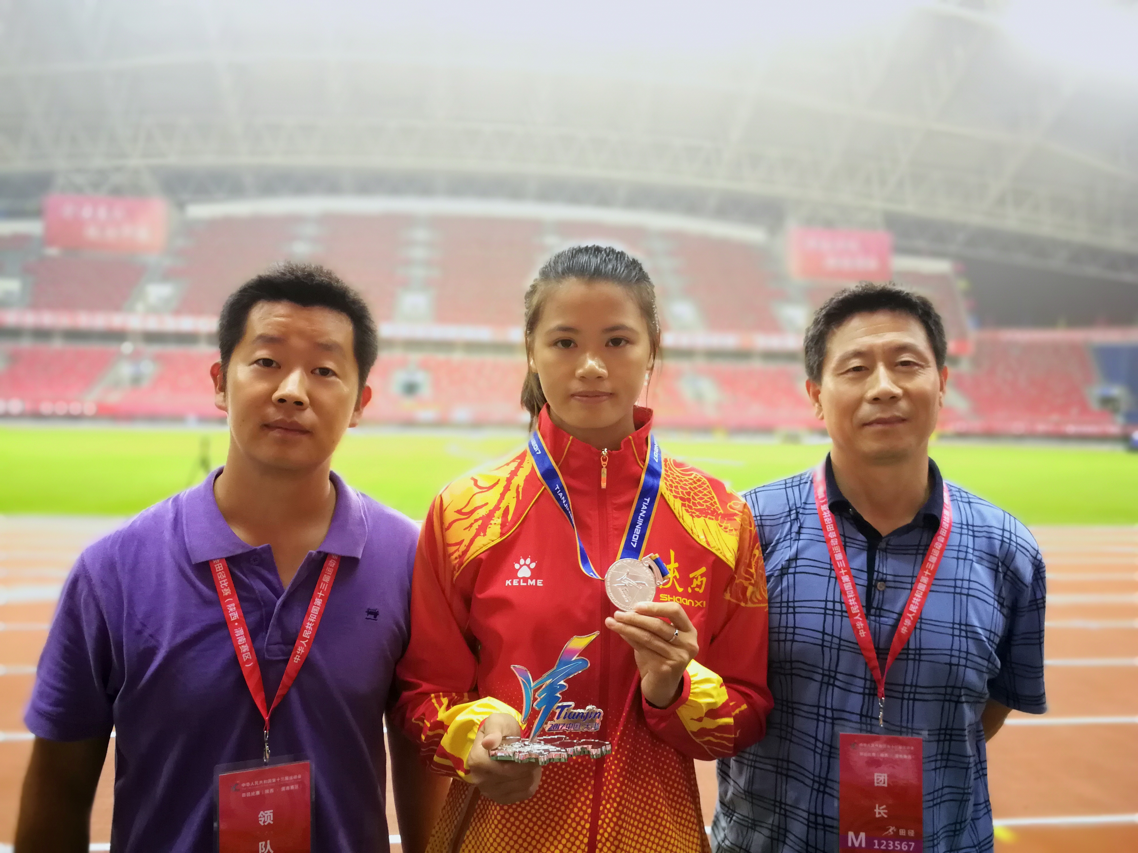 4118云顶集团·(中国)股份有限公司