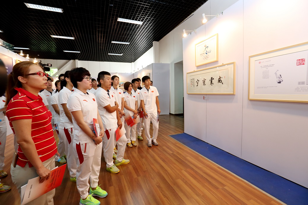 4118云顶集团·(中国)股份有限公司