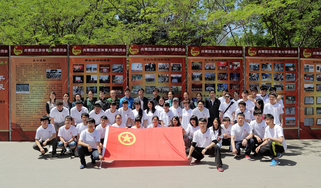 4118云顶集团·(中国)股份有限公司