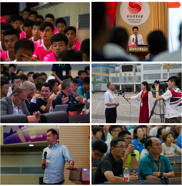 4118云顶集团·(中国)股份有限公司