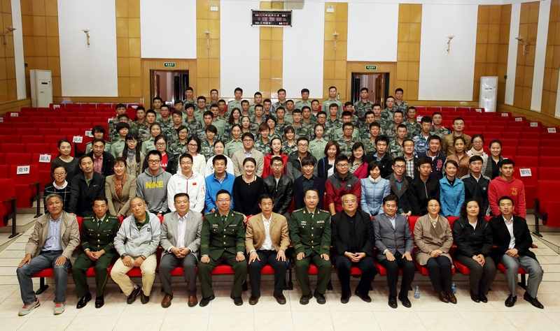 4118云顶集团·(中国)股份有限公司