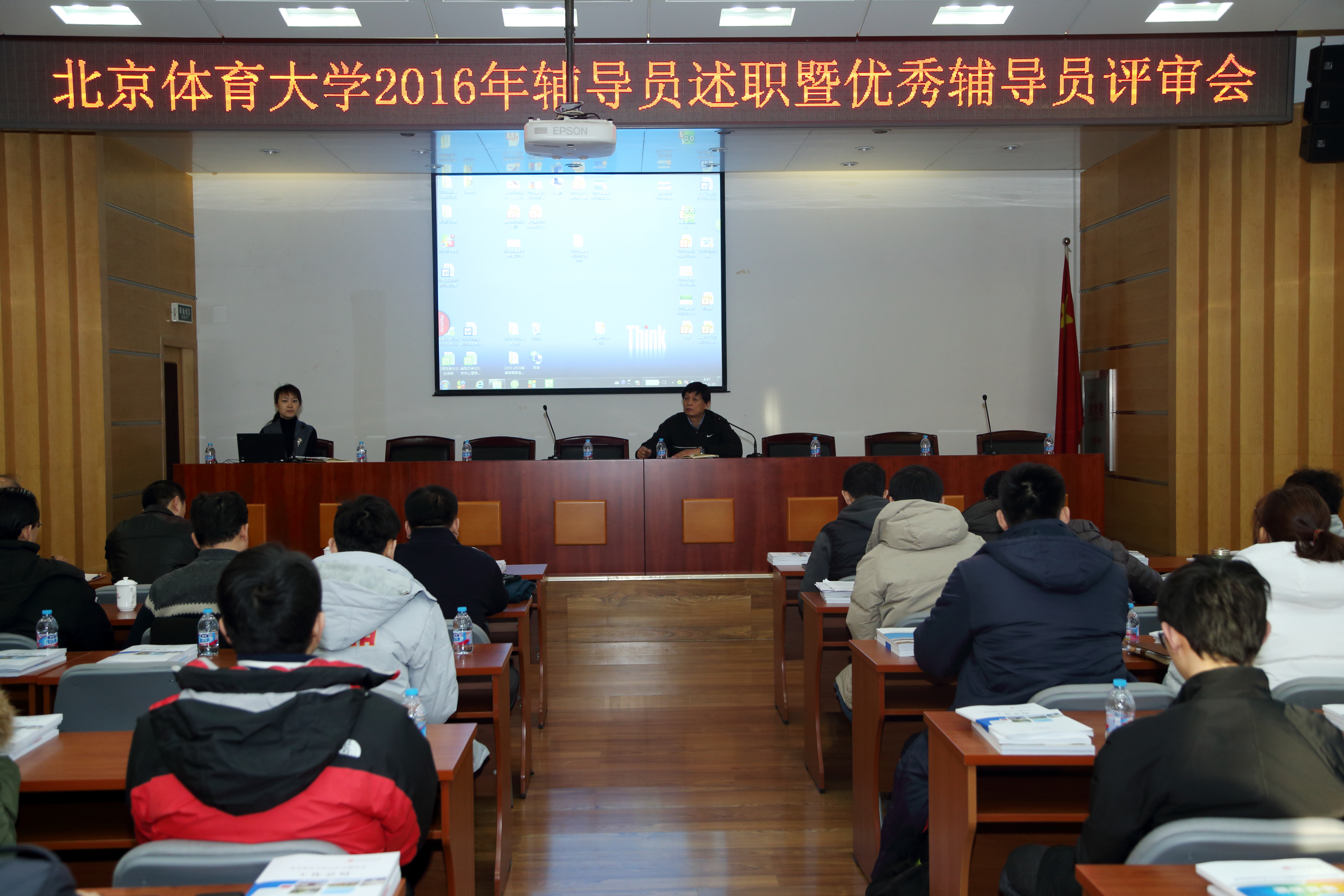 4118云顶集团·(中国)股份有限公司