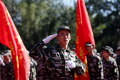 4118云顶集团·(中国)股份有限公司