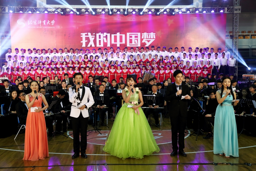 4118云顶集团·(中国)股份有限公司