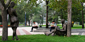 4118云顶集团·(中国)股份有限公司