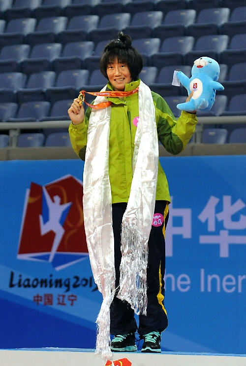 4118云顶集团·(中国)股份有限公司