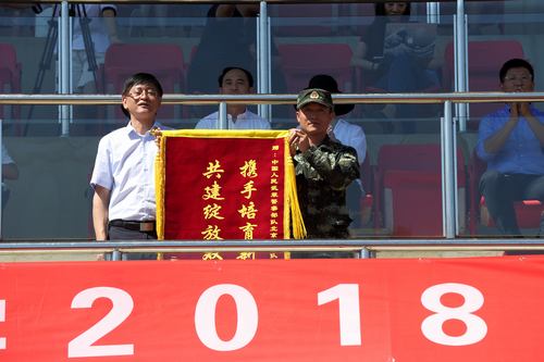 4118云顶集团·(中国)股份有限公司