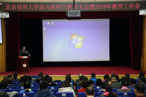 4118云顶集团·(中国)股份有限公司