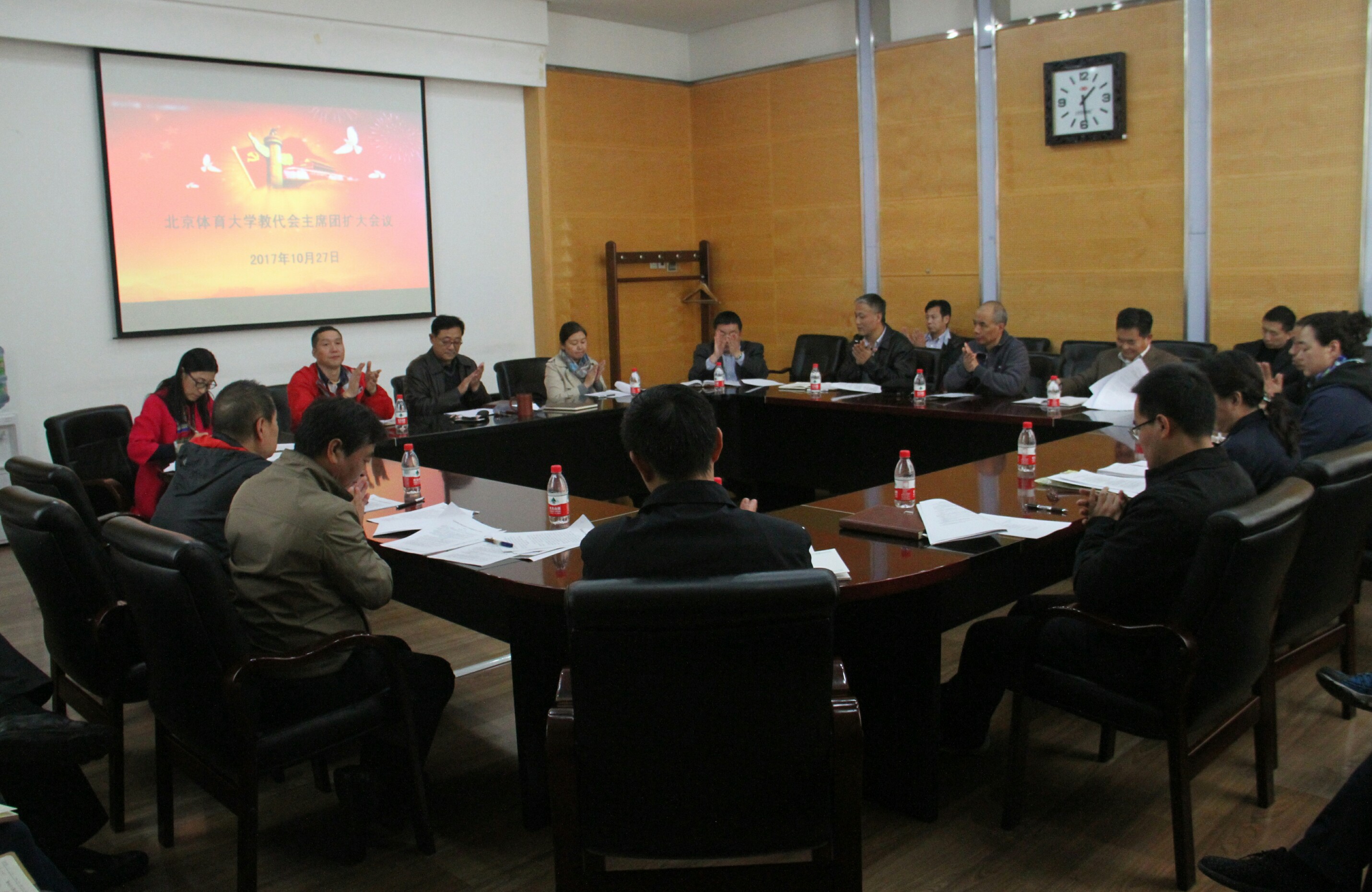 4118云顶集团·(中国)股份有限公司