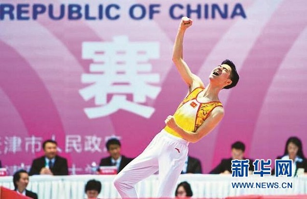 4118云顶集团·(中国)股份有限公司