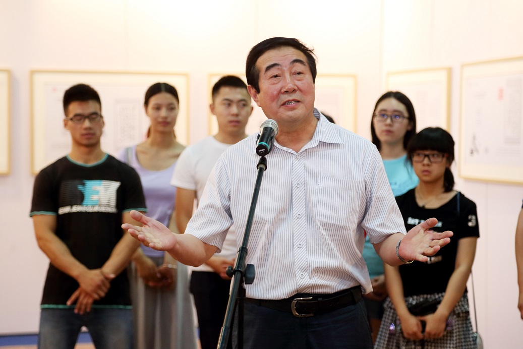 4118云顶集团·(中国)股份有限公司