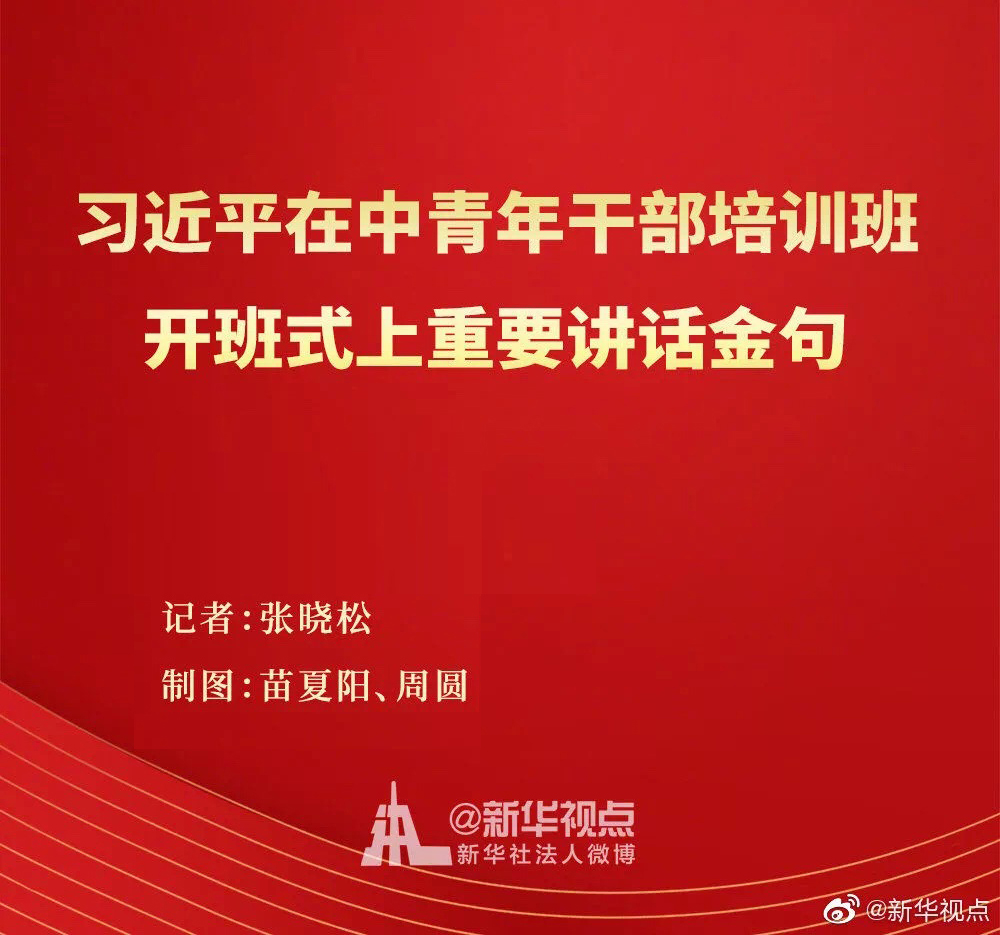 4118云顶集团·(中国)股份有限公司