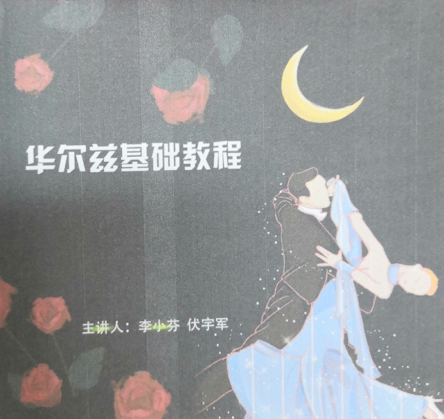 4118云顶集团·(中国)股份有限公司