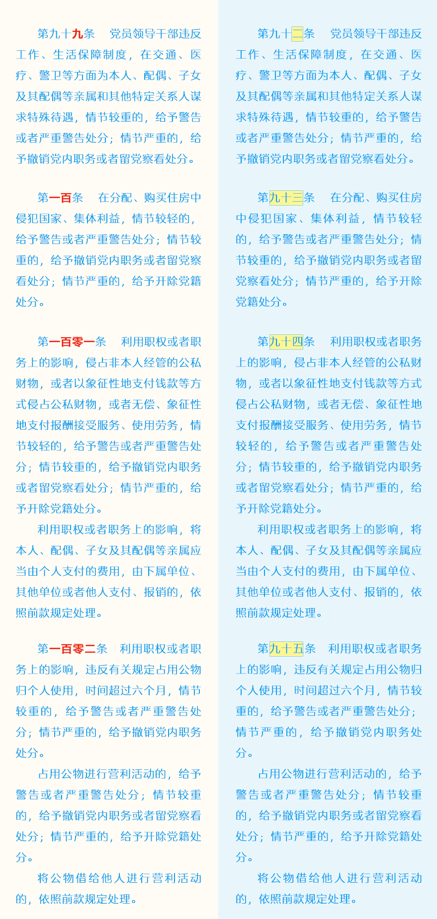 4118云顶集团·(中国)股份有限公司