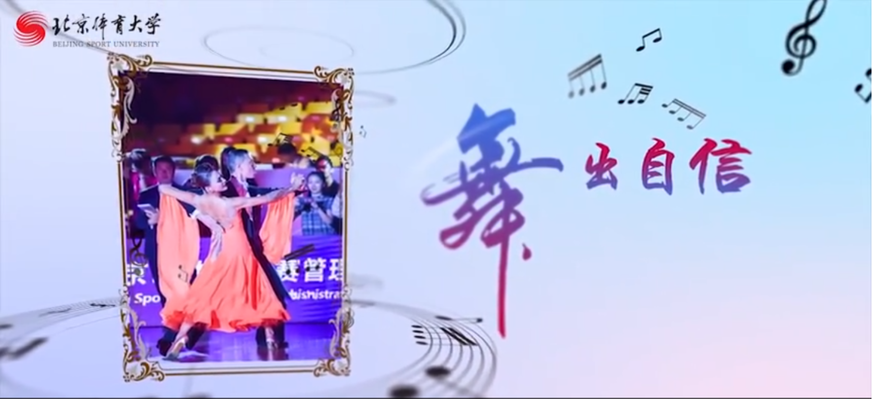 4118云顶集团·(中国)股份有限公司