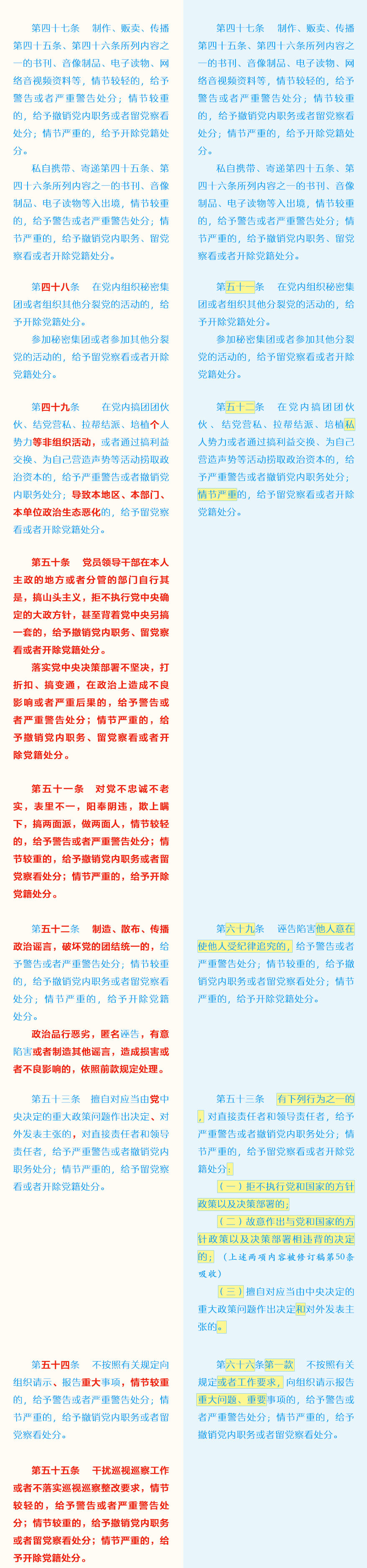 4118云顶集团·(中国)股份有限公司